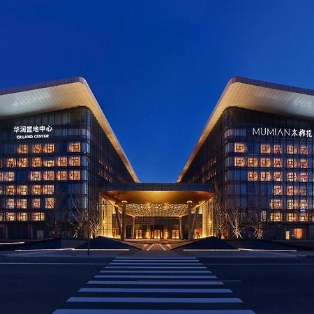 Mumian Beijing Daxing International Airport, Part Of Hyatt Hotel Eksteriør billede Mumianshan Grand Hotel