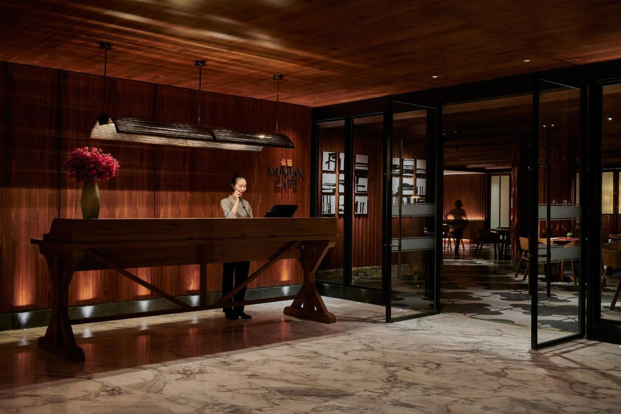 Mumian Beijing Daxing International Airport, Part Of Hyatt Hotel Eksteriør billede The Library at The Standard East Village