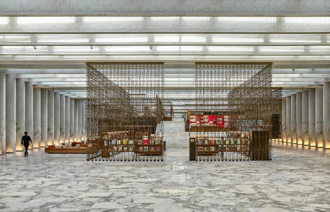 Mumian Beijing Daxing International Airport, Part Of Hyatt Hotel Eksteriør billede The Library